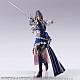 SQUARE ENIX Final Fantasy XVI BRING ARTS Jill Warrick Action Figure gallery thumbnail