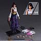 SQUARE ENIX Final Fantasy X PLAY ARTS KAI Yuna Action Figure gallery thumbnail