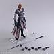 SQUARE ENIX Final Fantasy XVI BRING ARTS Dion Lesage Action Figure gallery thumbnail