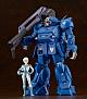 MAX FACTORY Armored Trooper Votoms PLAMAX SV-01 X ATH-02 Strike Dog 1/24 Plastic Kit gallery thumbnail