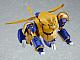 GOOD SMILE COMPANY (GSC) NG Kishi Lamune & 40 MODEROID King Squasher Plastic Kit gallery thumbnail