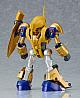 GOOD SMILE COMPANY (GSC) NG Kishi Lamune & 40 MODEROID King Squasher Plastic Kit gallery thumbnail