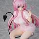 Union Creative To LOVE-ru Darkness Lala Satalin Deviluke Nurse-cos 1/7 Plastic Figure gallery thumbnail