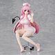 Union Creative To LOVE-ru Darkness Lala Satalin Deviluke Nurse-cos 1/7 Plastic Figure gallery thumbnail