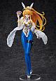 FREEing Fate/Grand Order Ruler/Altria Pendragon 1/4 Plastic Figure gallery thumbnail