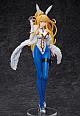 FREEing Fate/Grand Order Ruler/Altria Pendragon 1/4 Plastic Figure gallery thumbnail