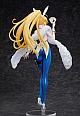 FREEing Fate/Grand Order Ruler/Altria Pendragon 1/4 Plastic Figure gallery thumbnail