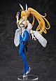 FREEing Fate/Grand Order Ruler/Altria Pendragon 1/4 Plastic Figure gallery thumbnail