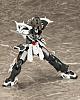 KOTOBUKIYA Frame Arms Jubei 1/100 Plastic Kit gallery thumbnail