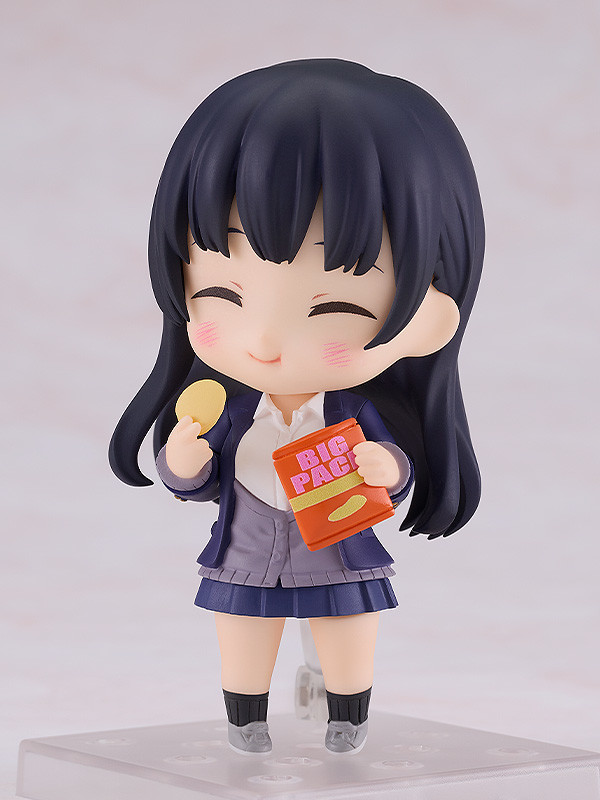 GOOD SMILE COMPANY (GSC) Boku no Kokoro no Yabai Yatsu Nendoroid