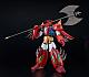 GOOD SMILE COMPANY (GSC) Shin Getter Dragon MODEROID Shin Getter Dragon Plastic Kit gallery thumbnail