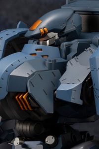 KOTOBUKIYA Hexa Gear Bulk Arm Lambda Jackal 1/24 Plastic Kit