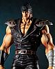 KAIYODO Mega Sofubi Kenshiro Soft Vinyl Figure gallery thumbnail