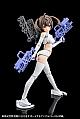 KOTOBUKIYA Megami Device BUSTER DOLL Gunner 1/1 Plastic Kit gallery thumbnail