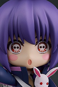 GOOD SMILE COMPANY (GSC) Dark Gathering Nendoroid Hozuki Yayoi