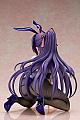 FREEing Date a Live IV Yatogami Tohka Bunny Ver. 1/4 Plastic Figure gallery thumbnail