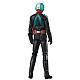 MedicomToy REAL ACTION HEROES No.792 RAH Kamen Rider 2 + 1 (Shin Kamen Rider) Action Figure gallery thumbnail