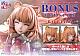 Prime 1 Studio PRISMA WING Tate no Yuusha no Nariagari Season 2 Raphtaria 1/7 Plastic Figure  gallery thumbnail
