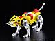 GOOD SMILE COMPANY (GSC) Beast King GoLion MODEROID GoLion Plastic Kit gallery thumbnail