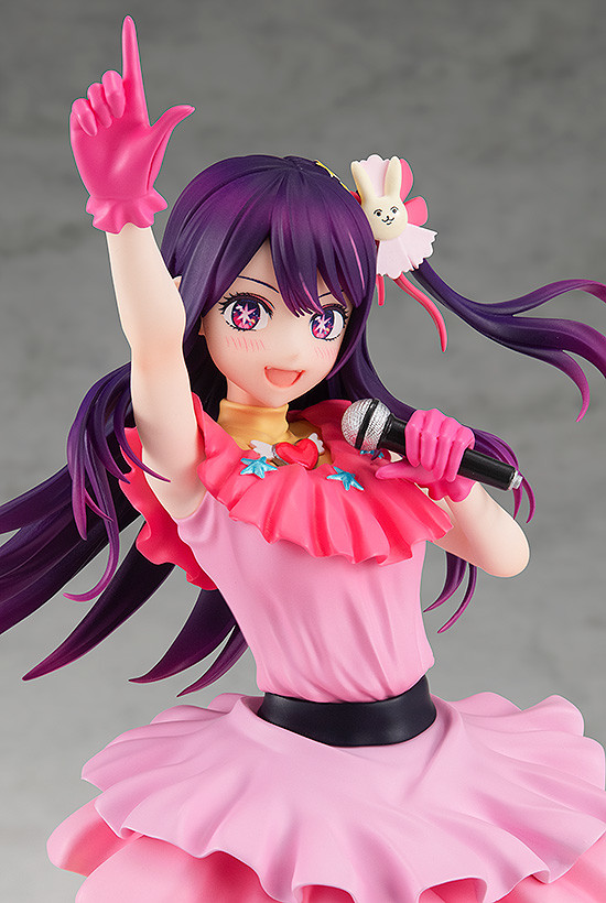 Oshi no Ko Look Up PVC Statue Ai 11 cm