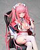 ALTER Azur Lane Perseus Nursery Kinmu Time Ver. 1/7 Plastic Figure gallery thumbnail