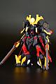 PLUM PMOA PLAACT 14: Oda Kiwami Yoroi Kazari Ver. Plastic Kit gallery thumbnail