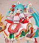 KADOKAWA KDcolle Character Vocal Series 01 Hatsune Miku Hatsune Miku Maneki Miku Ver. 1/7 Plastic Figure gallery thumbnail