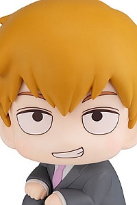 MegaHouse LookUp Mob Psycho 100 III Reigen Arataka Plastic Figure