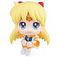 MegaHouse LookUp Gekijoban Sailor Moon Cosmos Eternal Sailor Venus Plastic Figure gallery thumbnail