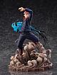 Shibuya Scramble Figure TV Anime Jujutsu Kaisen Itadori Yuji 1/7 Plastic Figure gallery thumbnail