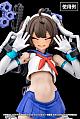 KOTOBUKIYA Megami Device M.S.G 03 Face Set Asra-use Skin Colour D 1/1 Plastic Kit gallery thumbnail