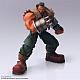 SQUARE ENIX Final Fantasy VII BRING ARTS Barret Wallace Action Figure gallery thumbnail