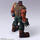 SQUARE ENIX Final Fantasy VII BRING ARTS Barret Wallace Action Figure gallery thumbnail