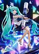 MAX FACTORY Character Vocal Series 01 Hatsune Miku Hatsune Miku Blue Archive Ver. 1/7 Plastic Figure gallery thumbnail