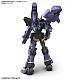 BANDAI SPIRITS HG Huckebein Mk-III Plastic Kit gallery thumbnail