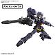 BANDAI SPIRITS HG Huckebein Mk-III Plastic Kit gallery thumbnail