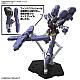 BANDAI SPIRITS HG Huckebein Mk-III Plastic Kit gallery thumbnail