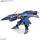 BANDAI SPIRITS HG YF-21 1/100 Plastic Kit gallery thumbnail