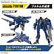 BANDAI SPIRITS HG YF-21 1/100 Plastic Kit gallery thumbnail