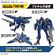 BANDAI SPIRITS HG YF-21 1/100 Plastic Kit gallery thumbnail