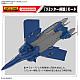 BANDAI SPIRITS HG YF-21 1/100 Plastic Kit gallery thumbnail