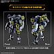 BANDAI SPIRITS HG Aaron Rhino (Grady Unit) 1/72 Plastic Kit gallery thumbnail