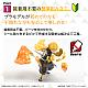 BANDAI SPIRITS Kimetsu Mokei Agatsuma Zenitsu Plastic Kit gallery thumbnail