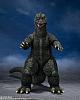 BANDAI SPIRITS S.H.MonsterArts Godzilla (1972) gallery thumbnail