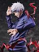 Sega S-FIRE Jujutsu Kaisen Gojo Satoru 1/7 Plastic Figure gallery thumbnail