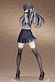 ques Q Jusan Kihei Boeiken Yakushiji Megumi 1/7 Plastic Figure gallery thumbnail
