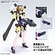 BANDAI SPIRITS Figure-rise Standard Abata Fumina Plastic Kit gallery thumbnail