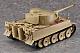 MAX FACTORY figma Vehicles Tiger I Shagai Soubi-hin Set gallery thumbnail