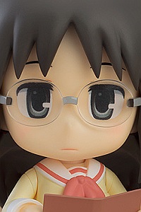 GOOD SMILE COMPANY (GSC) Nichijou Nendoroid Minakami Mai Arai Keiichi Ver.