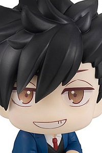 MegaHouse LookUp Haikyuu!! Tetsuro Kuroo Plastic Figure